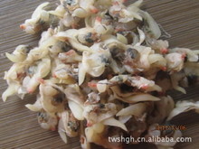 蛤蜊干_干制水產(chǎn)品_蛤蜊干批發(fā)_蛤蜊干供應_阿里巴巴