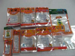 批發(fā)連云港食品真空袋價格_批發(fā)連云港食品真空袋廠家_世界工廠網(wǎng)產(chǎn)品信息庫