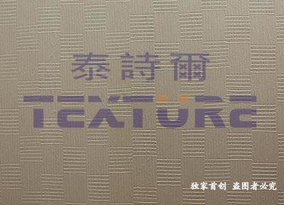 【江蘇連云港新產(chǎn)品代理加盟 壁紙漆 墻藝漆 肌理壁膜代理加盟】?jī)r(jià)格_廠家_圖片 -