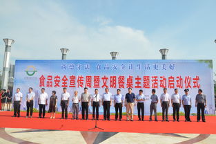 連云港市藥監局 守護港城藥品安全，筑牢公眾健康防線